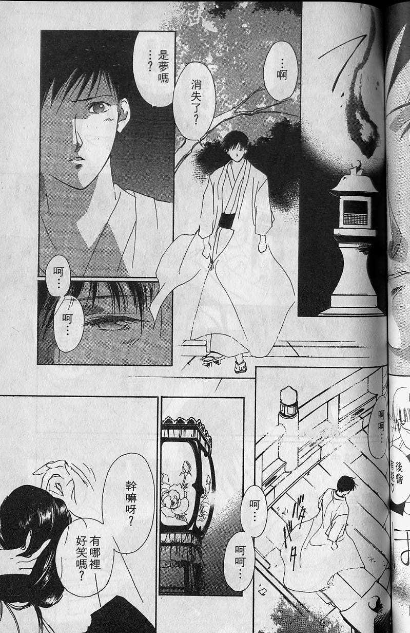 第6卷141