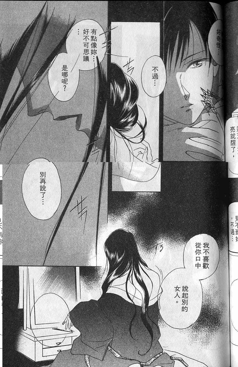 第6卷143