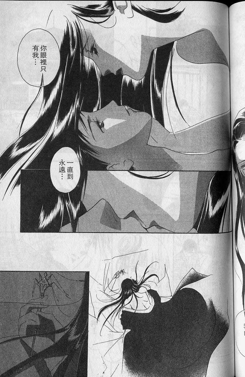 第6卷145