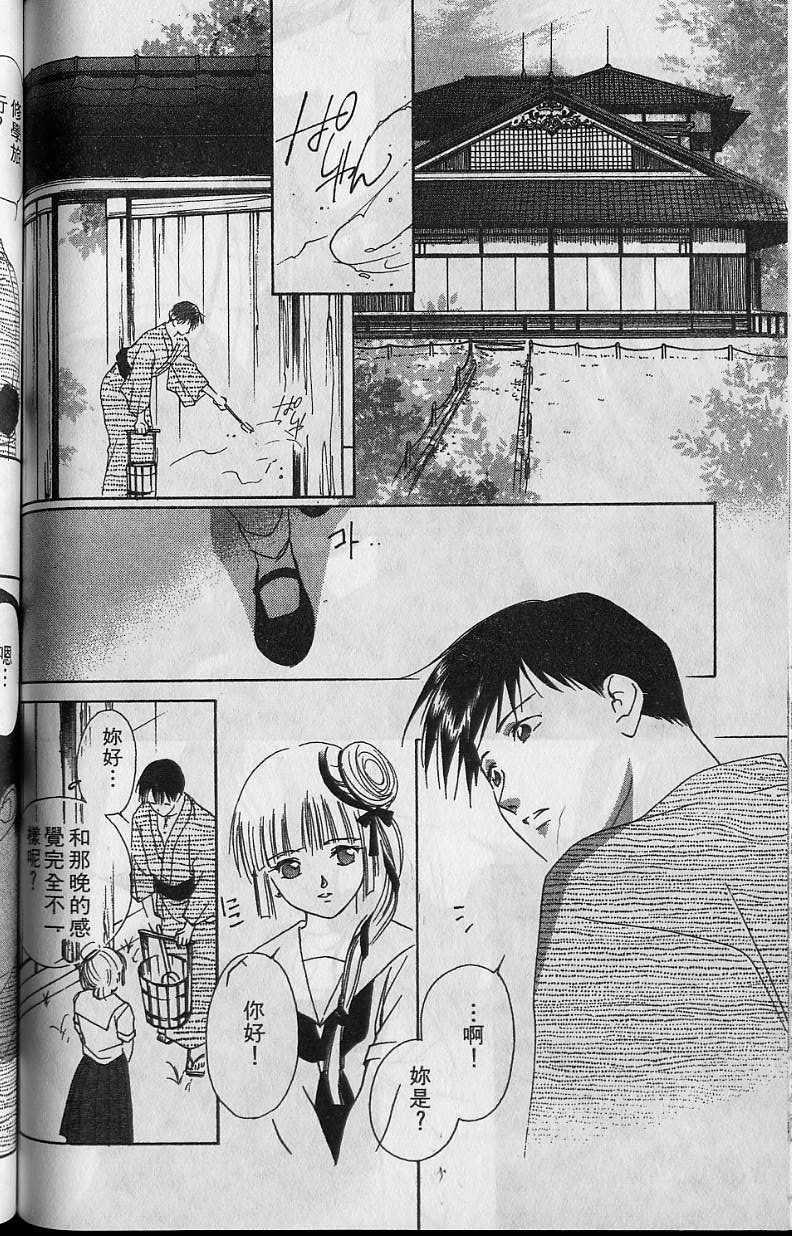 第6卷146