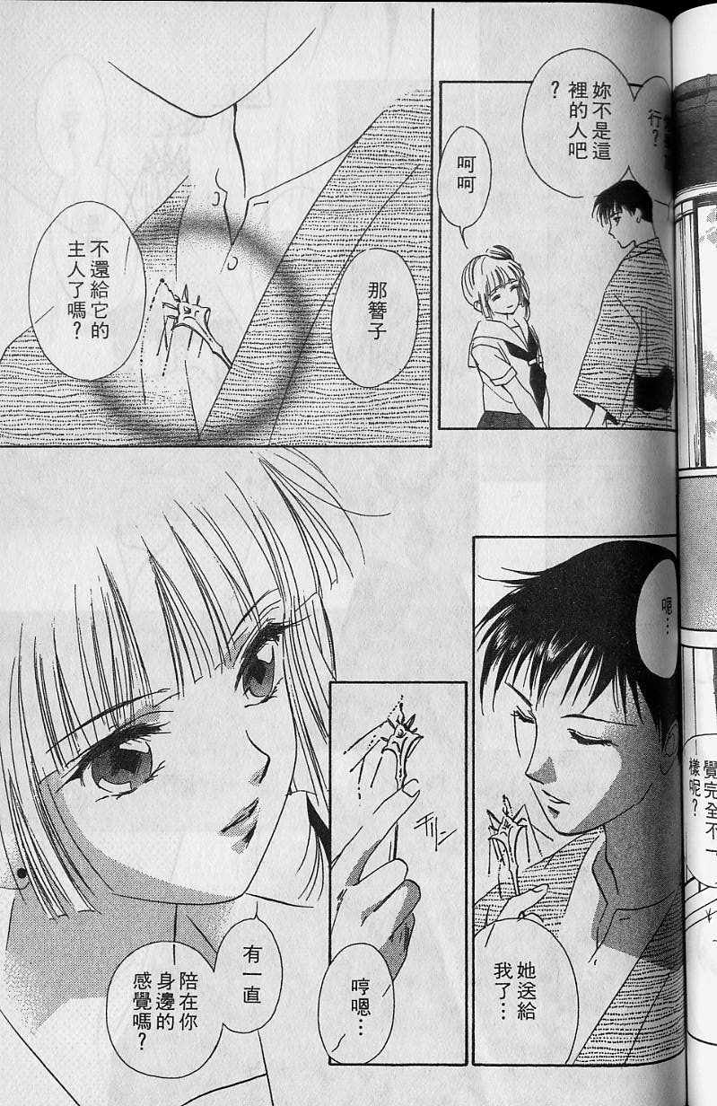 第6卷147