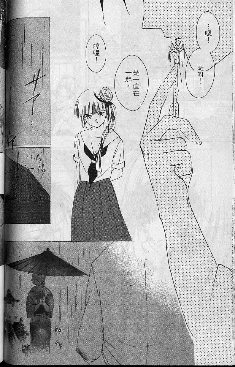 第6卷148