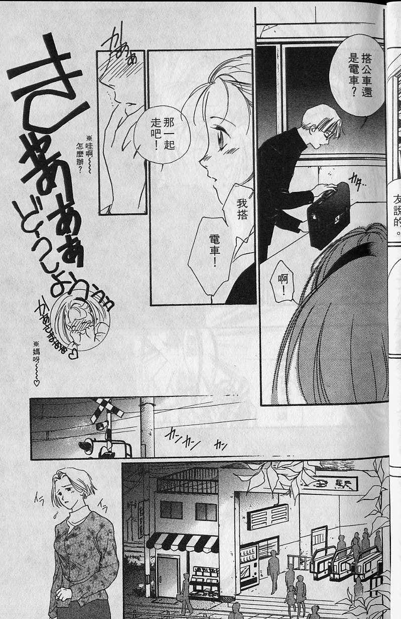 第6卷15