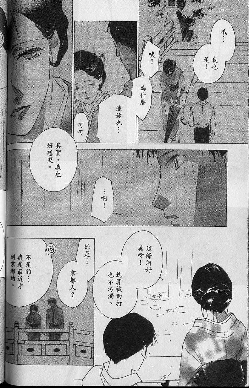 第6卷150