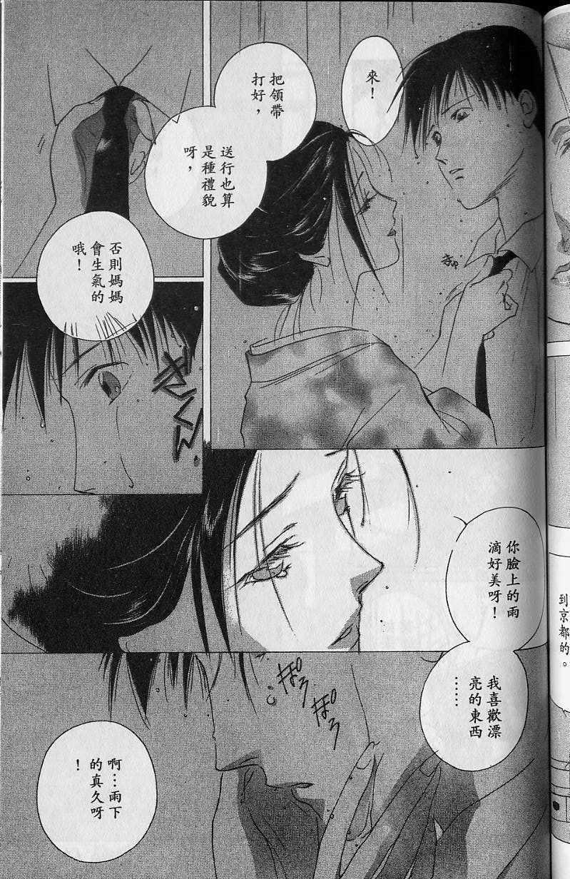 第6卷151