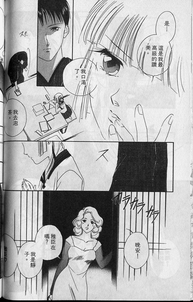 第6卷168