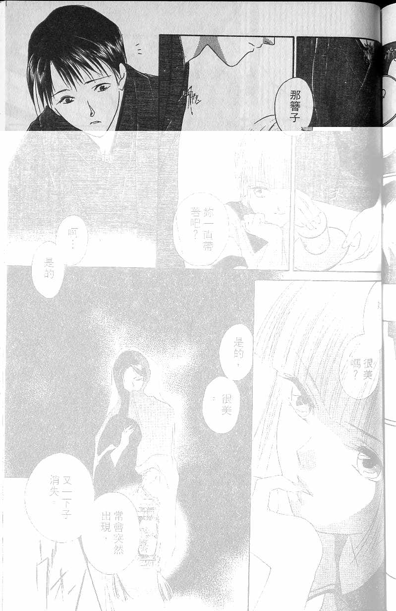 第6卷175