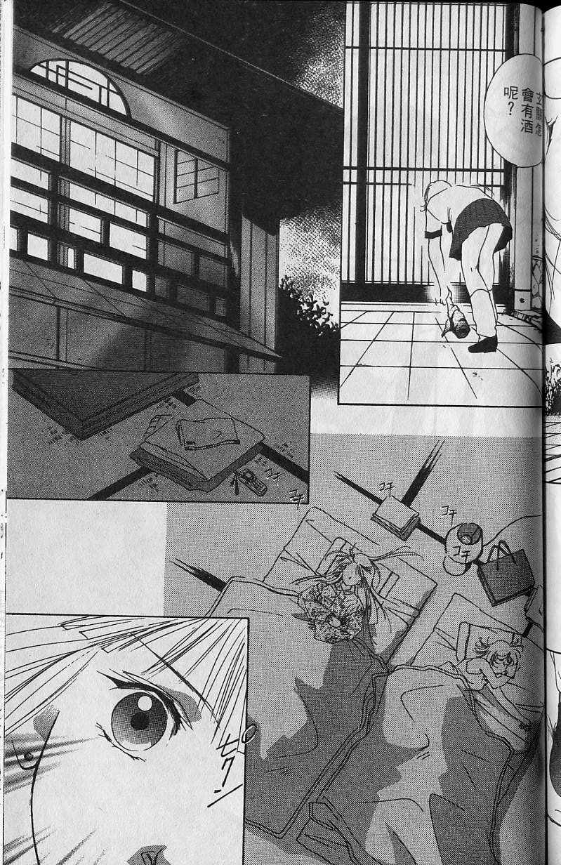 第6卷177