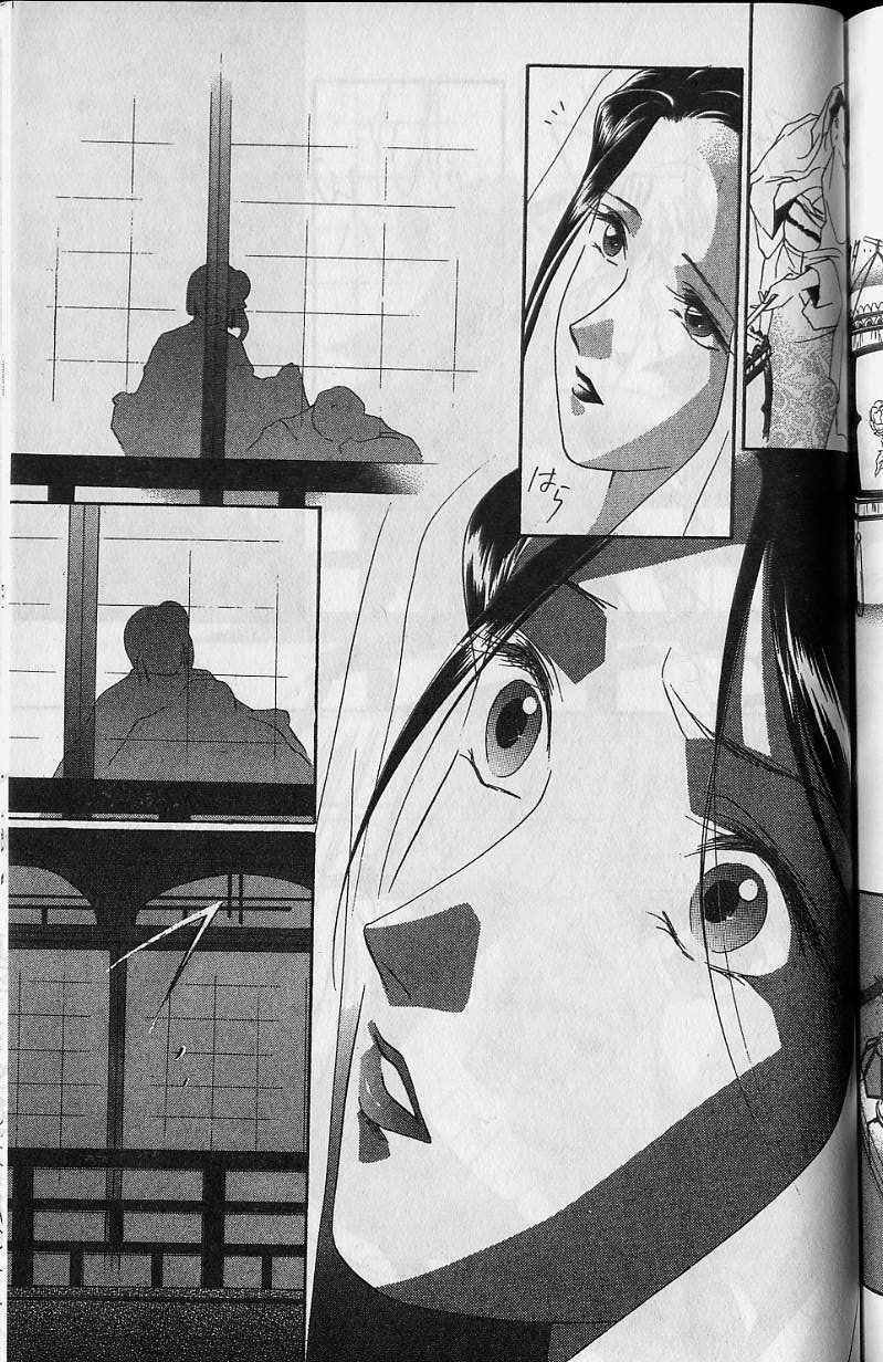 第6卷179