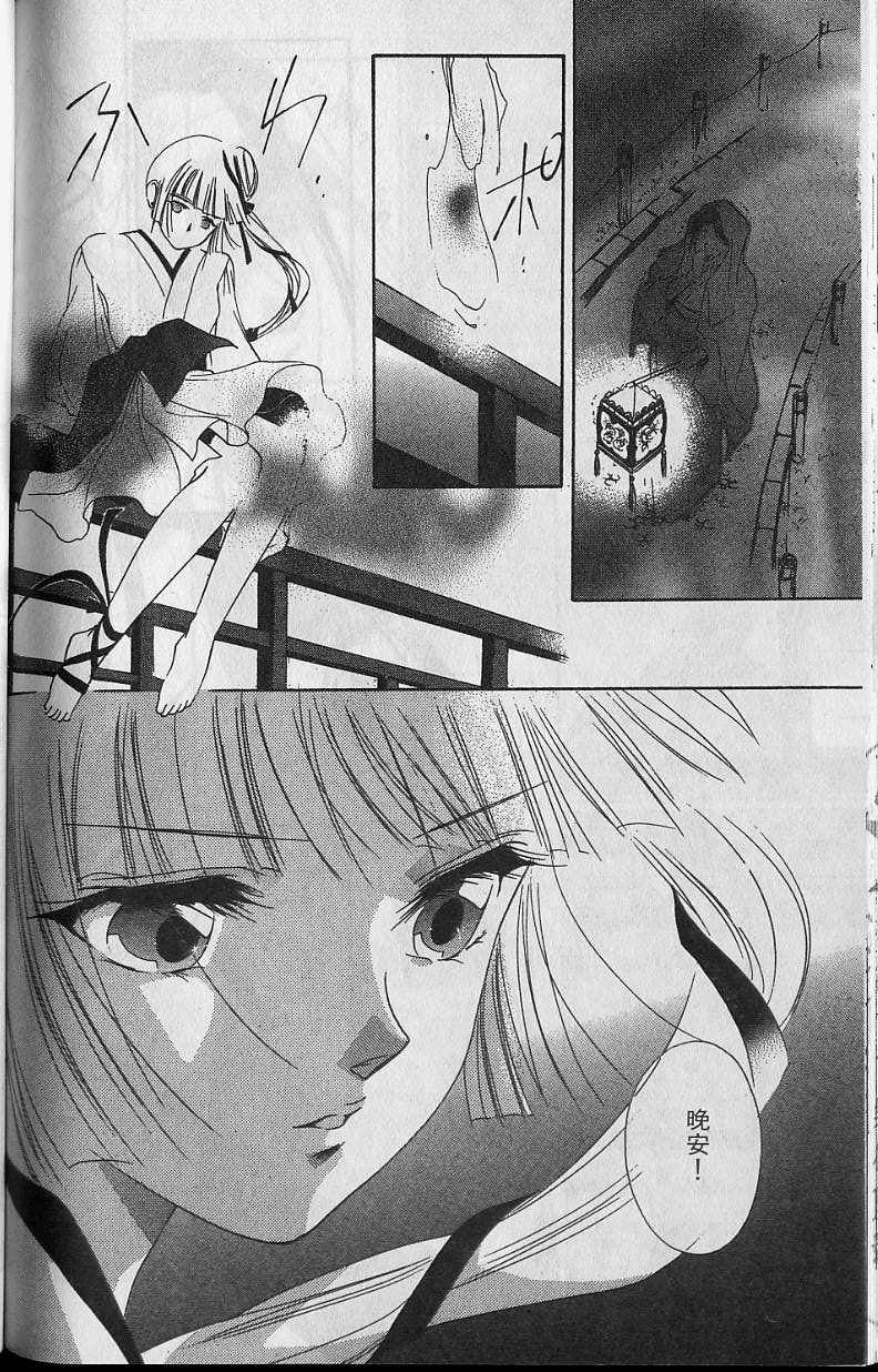 第6卷180