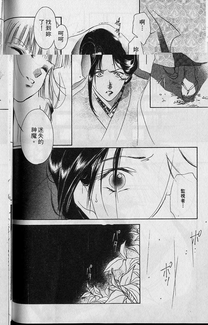 第6卷182