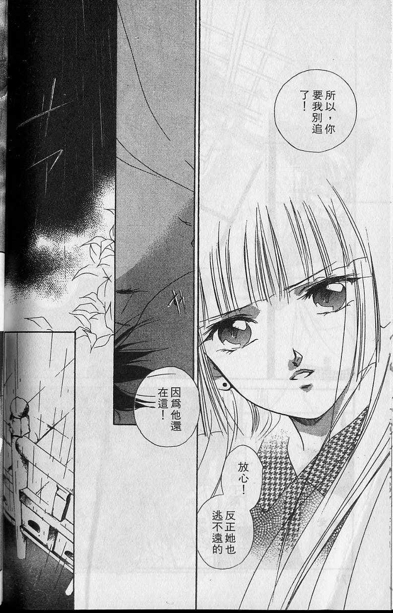 第6卷184