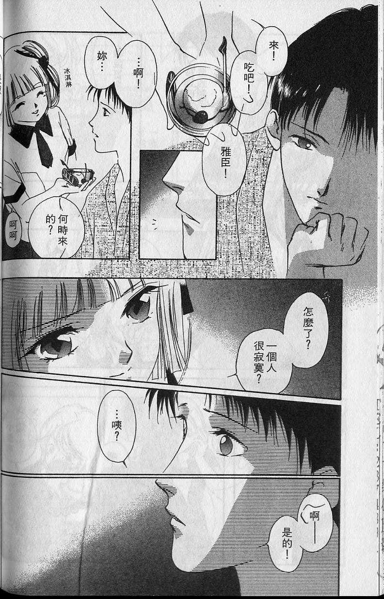 第6卷188