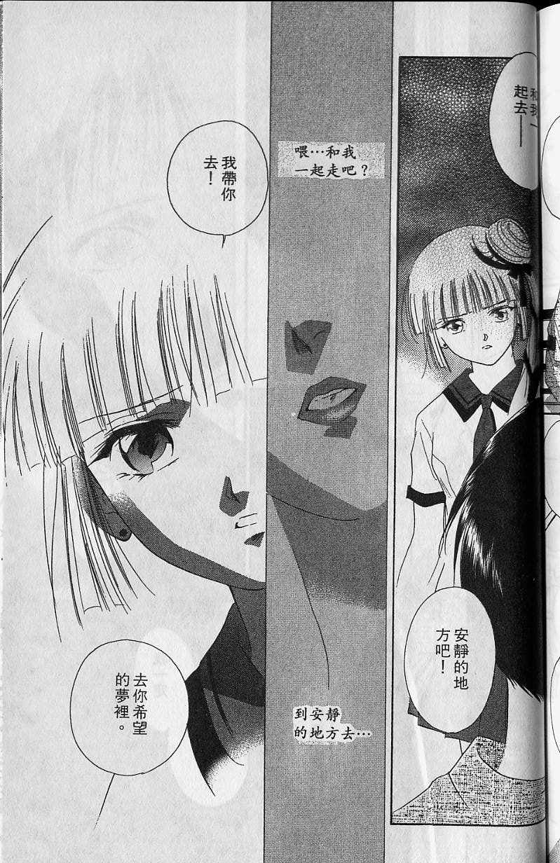 第6卷191