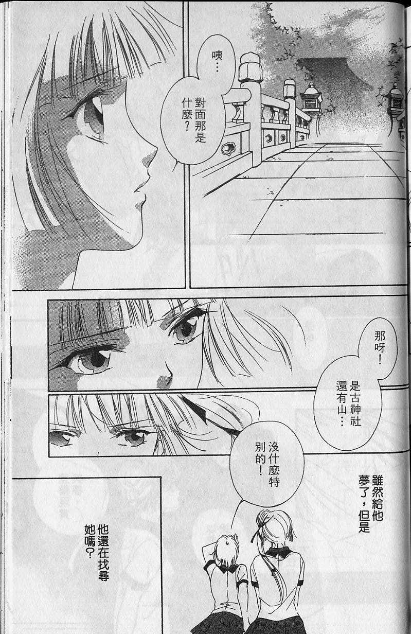 第6卷199