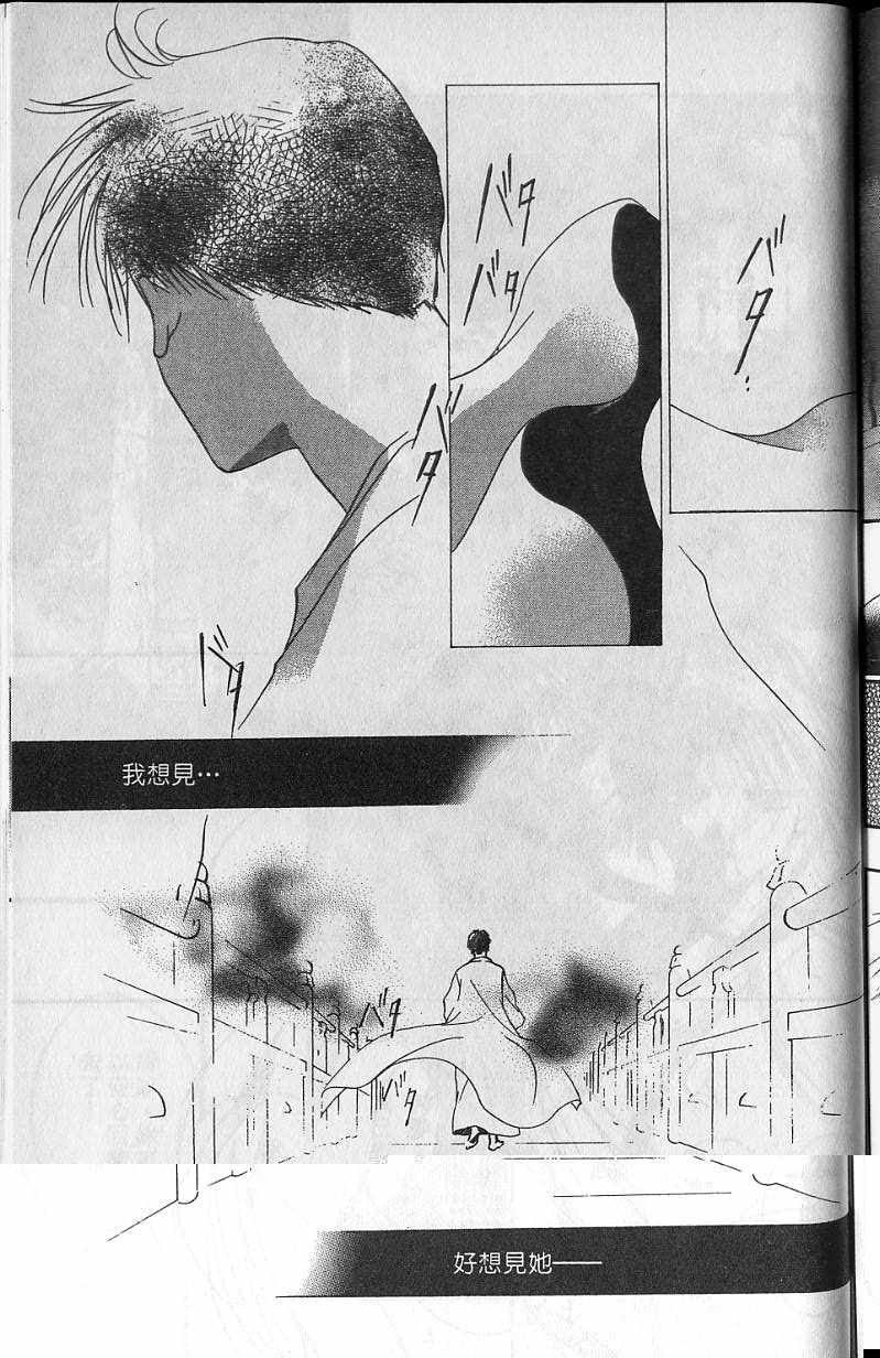 第6卷201