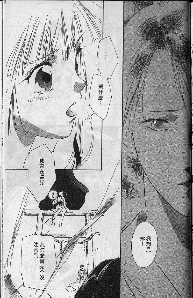 第6卷207