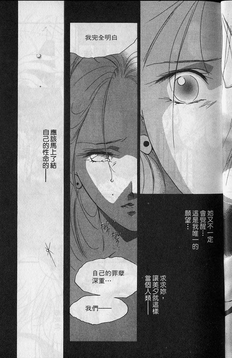 第6卷21
