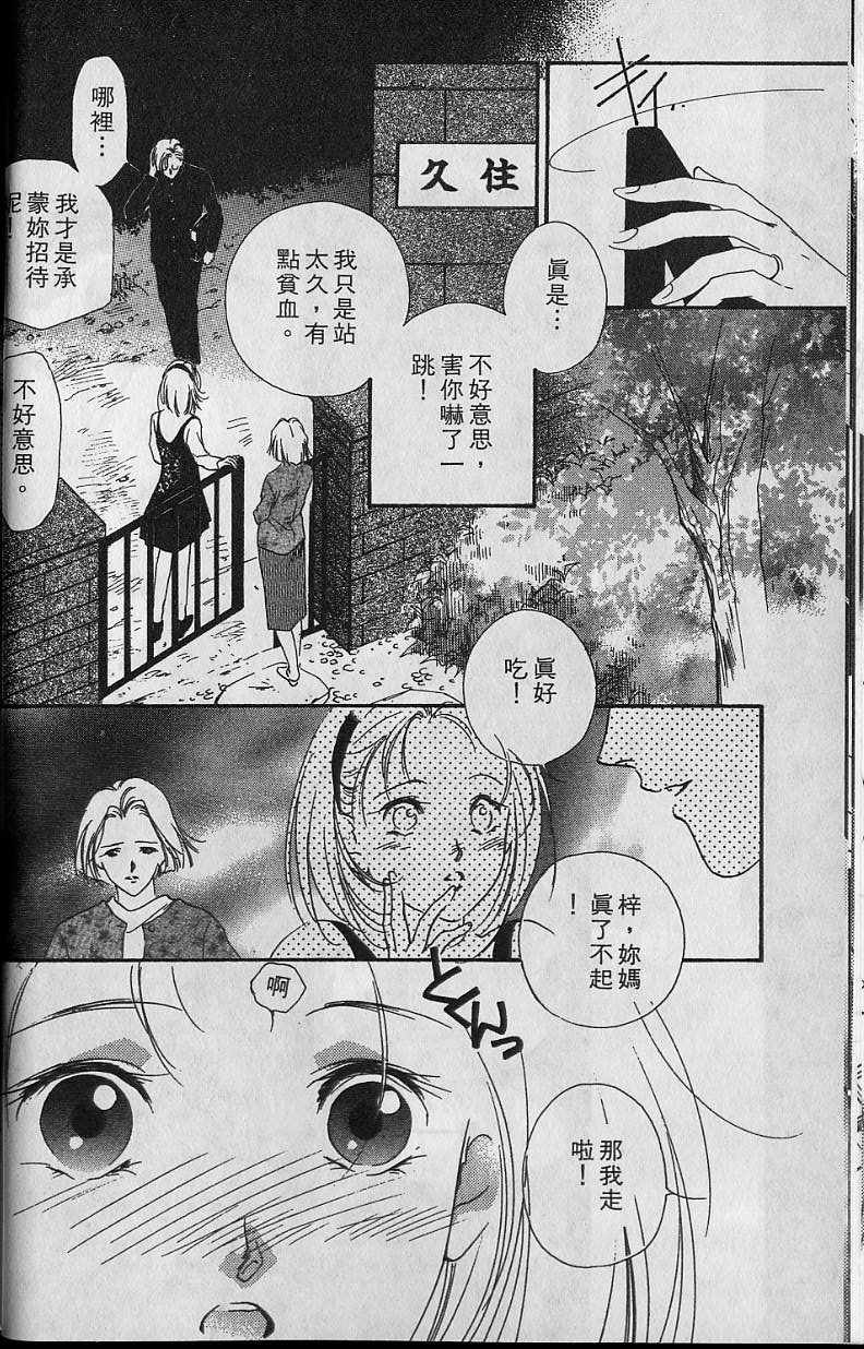 第6卷22