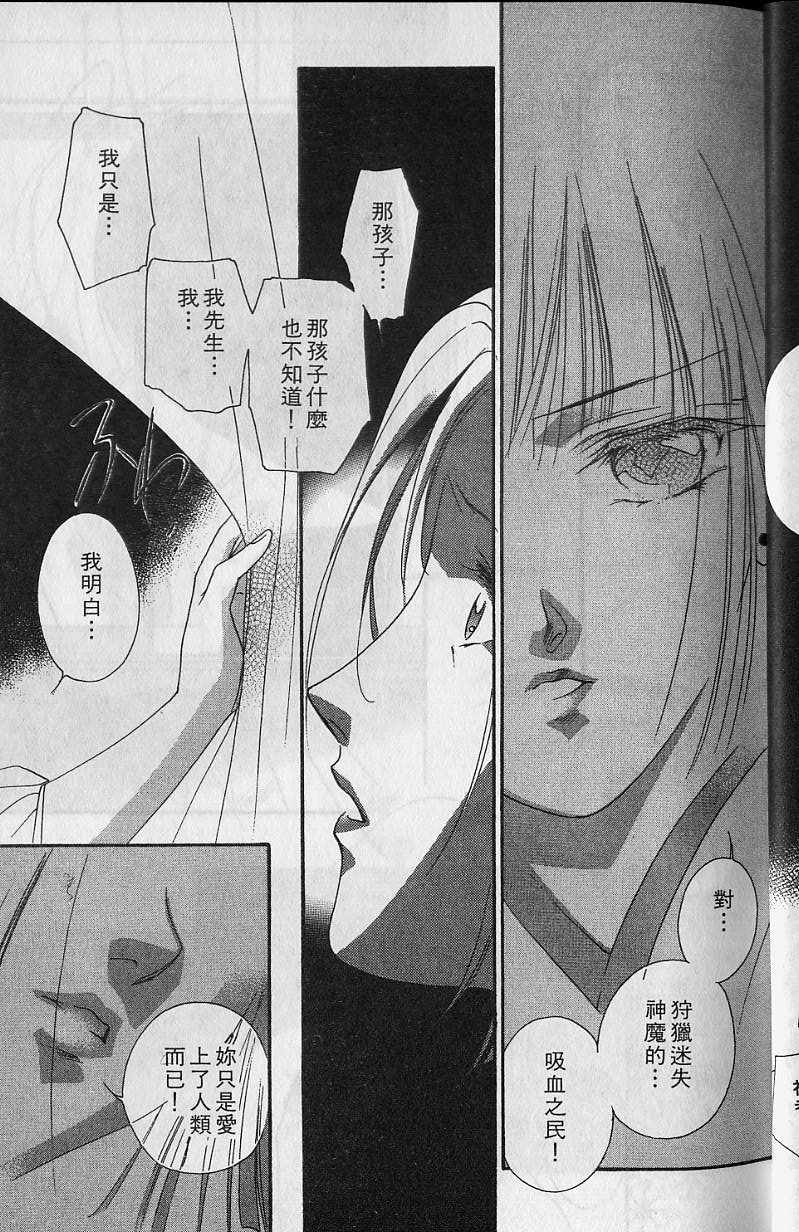第6卷27