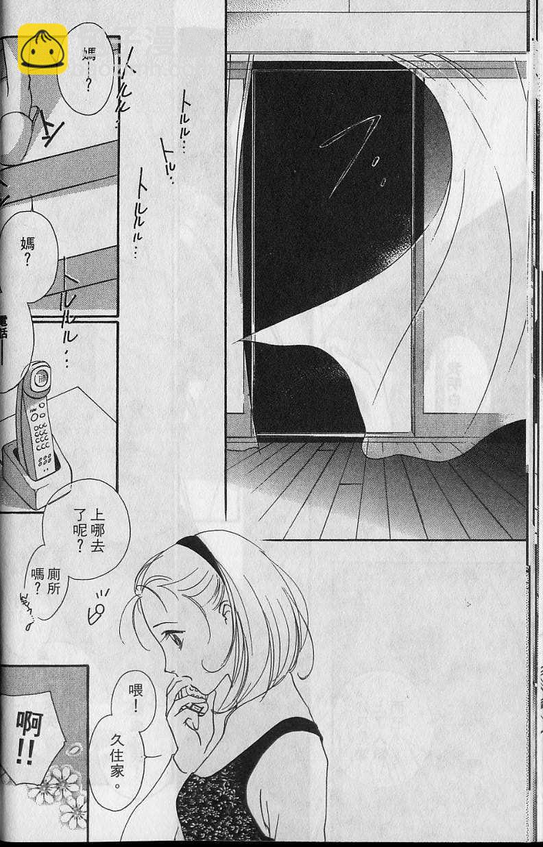 第6卷28