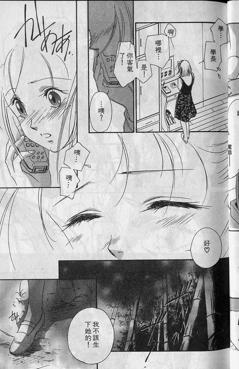 第6卷29