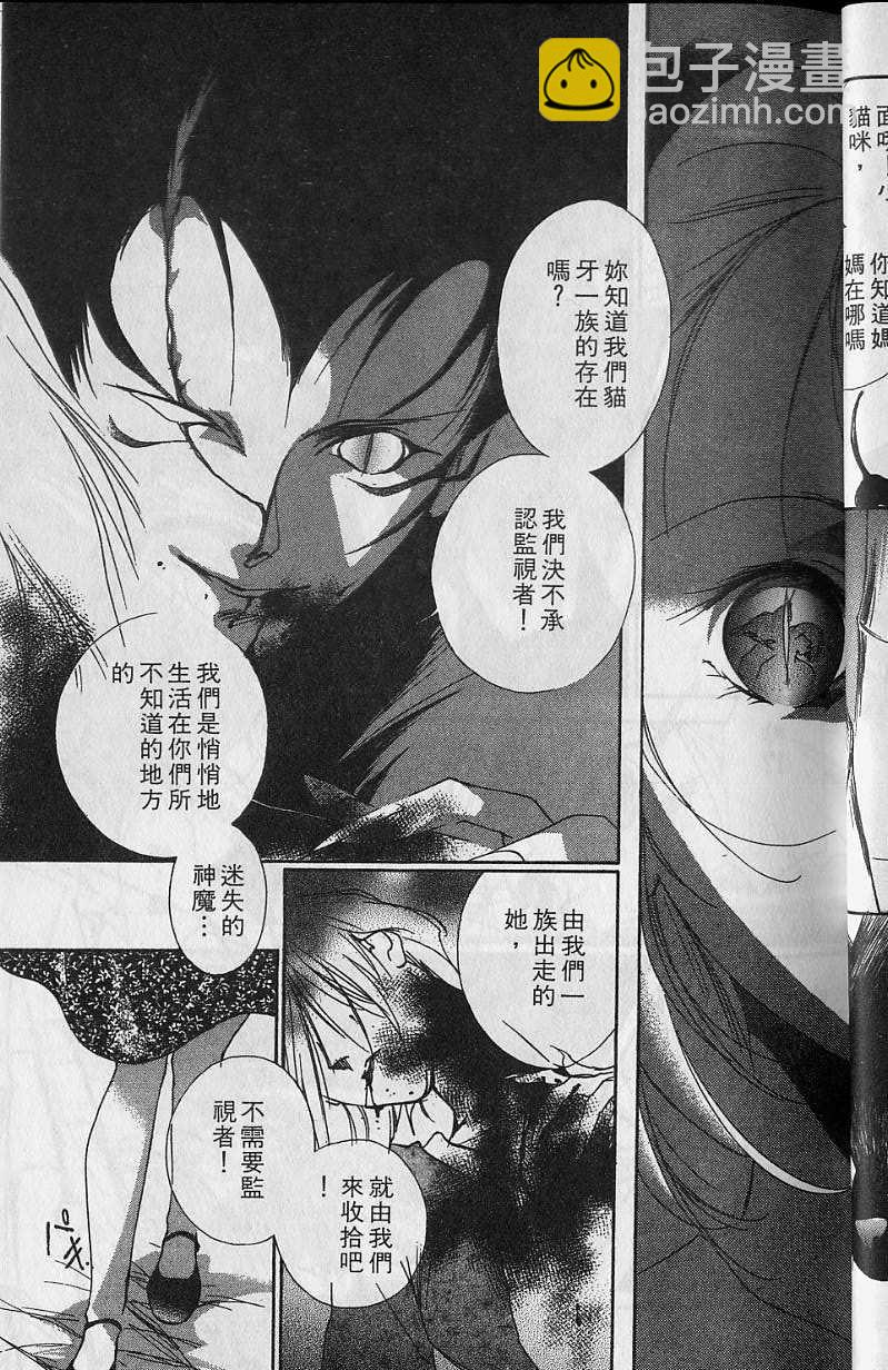 第6卷35
