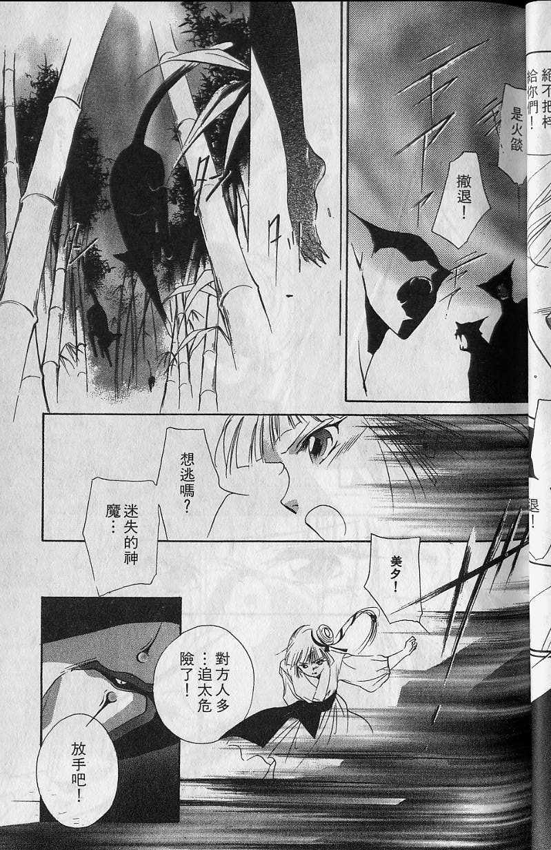 第6卷39