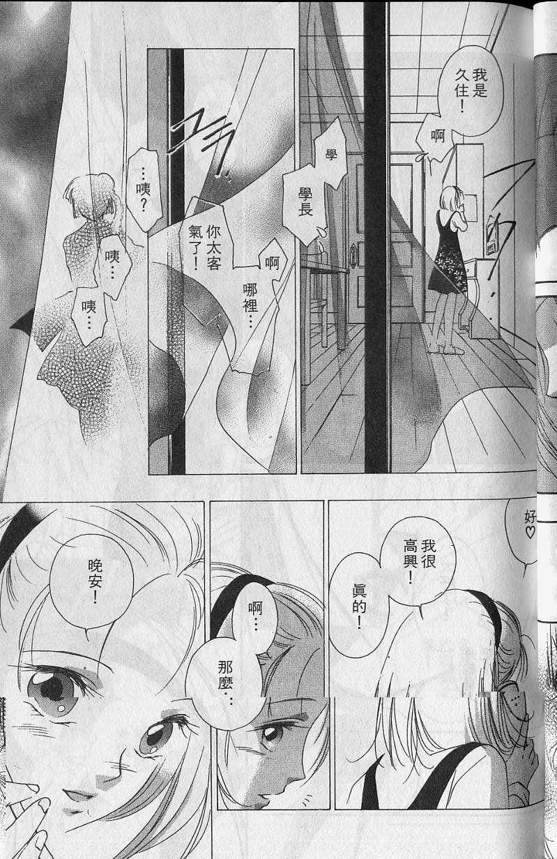 第6卷41