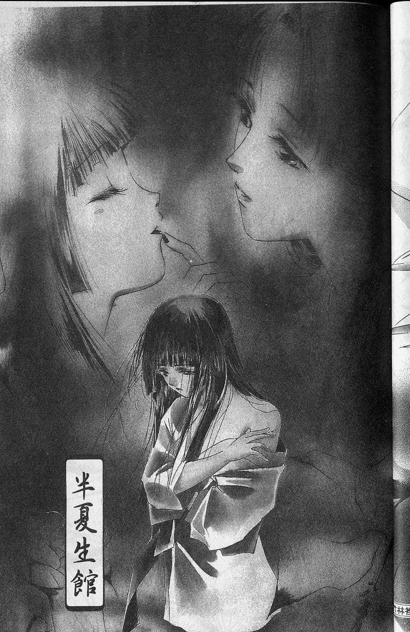 第6卷45