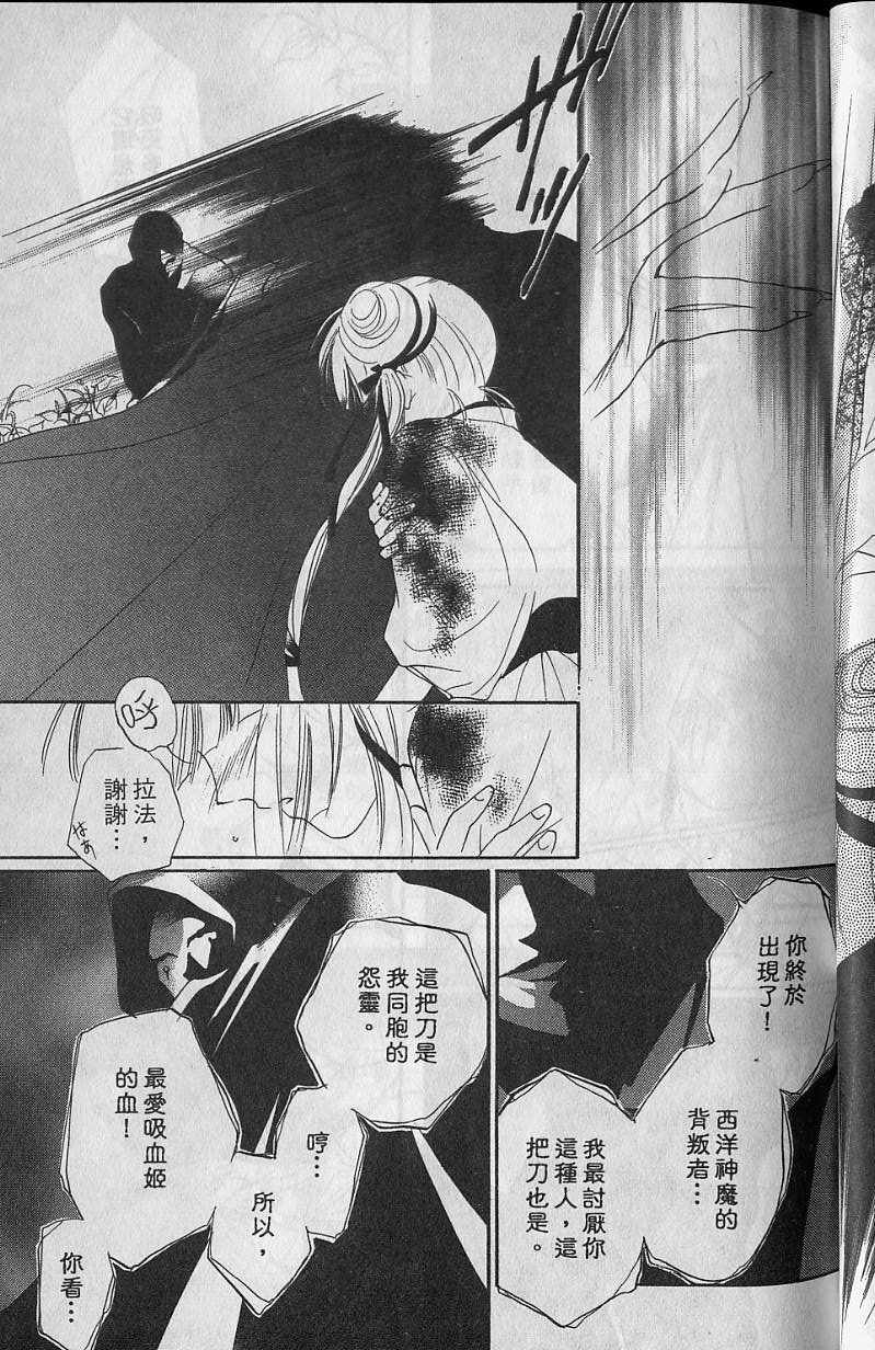 第6卷57