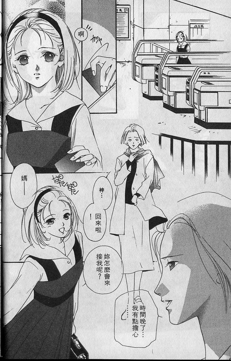 第6卷6