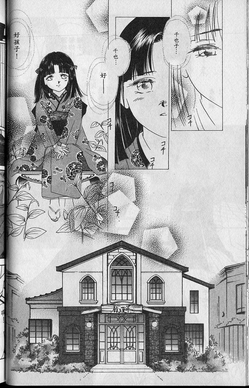 第6卷68