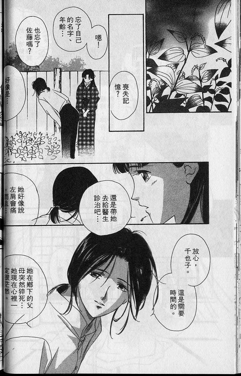 第6卷72