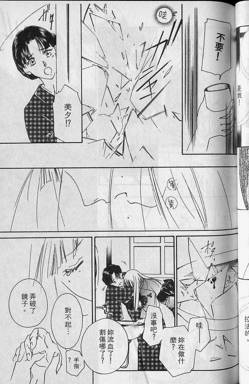 第6卷83