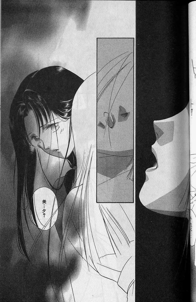 第6卷89