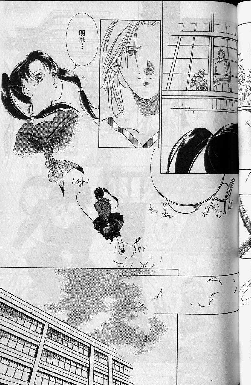 第7卷101