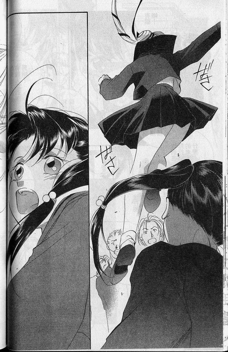 第7卷108