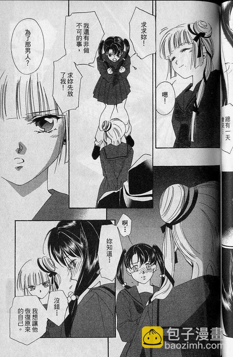第7卷115