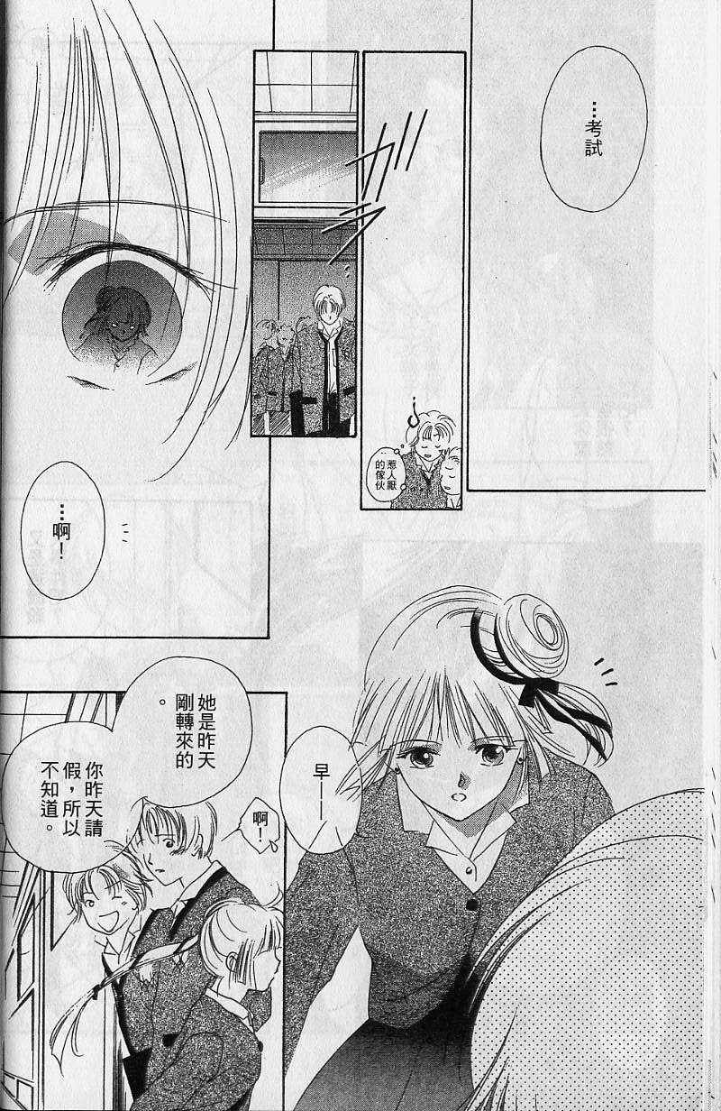 第7卷12
