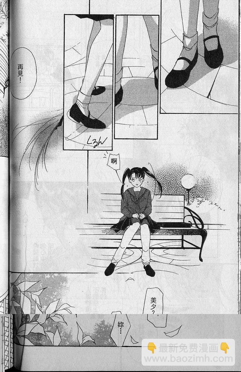 第7卷120