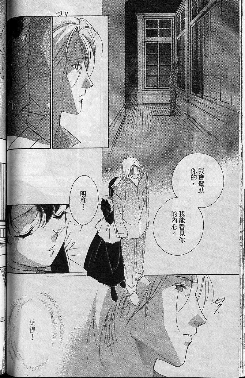 第7卷124