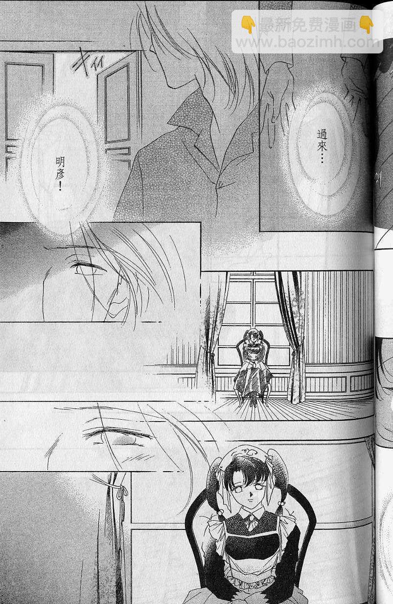 第7卷125