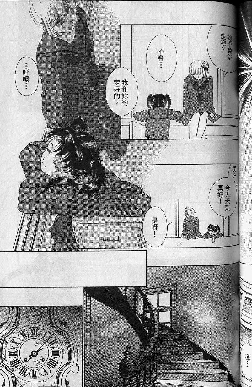 第7卷127