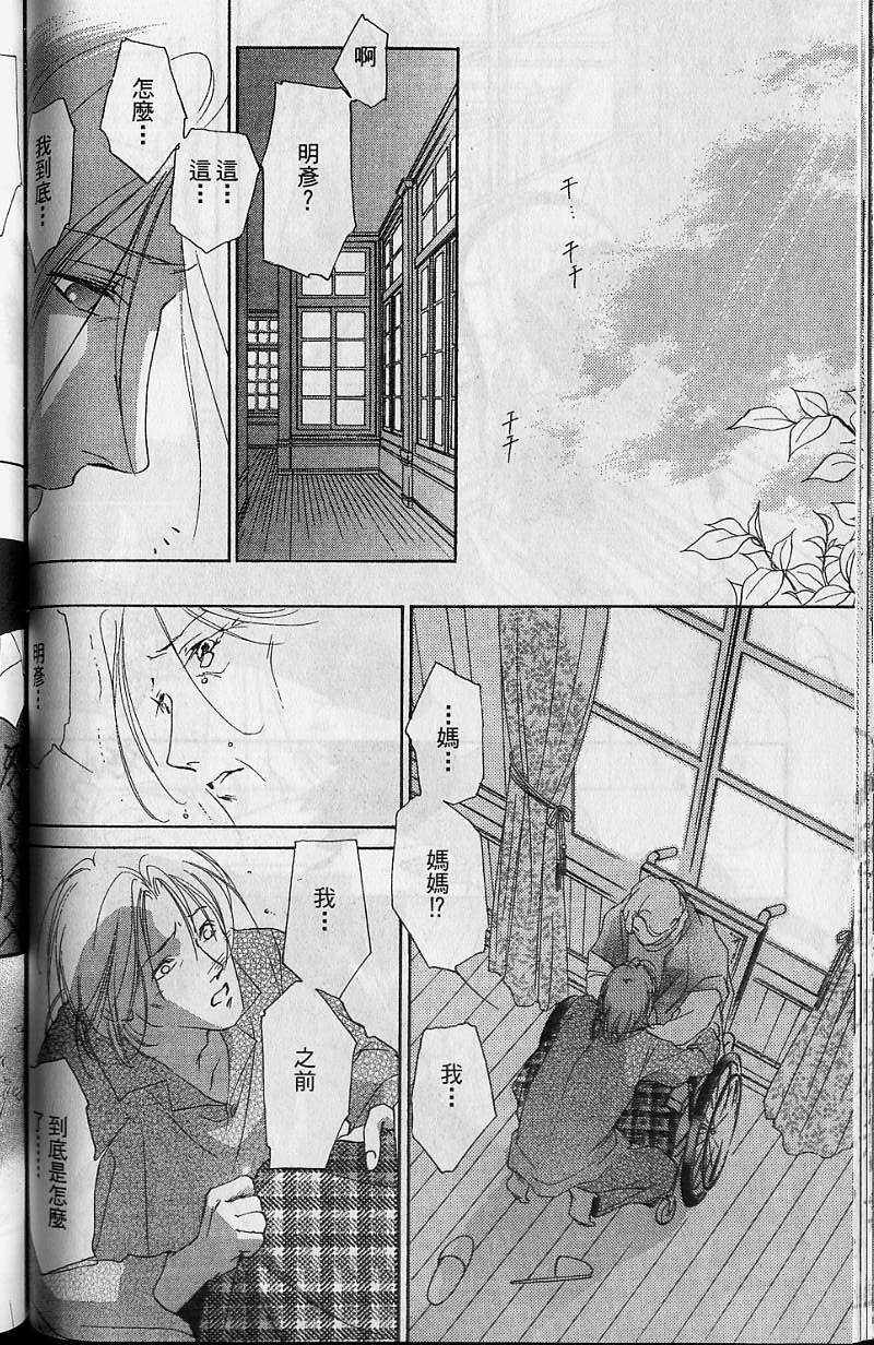 第7卷130