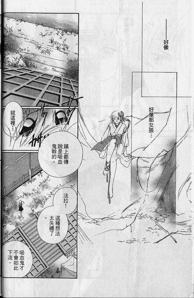 第7卷14