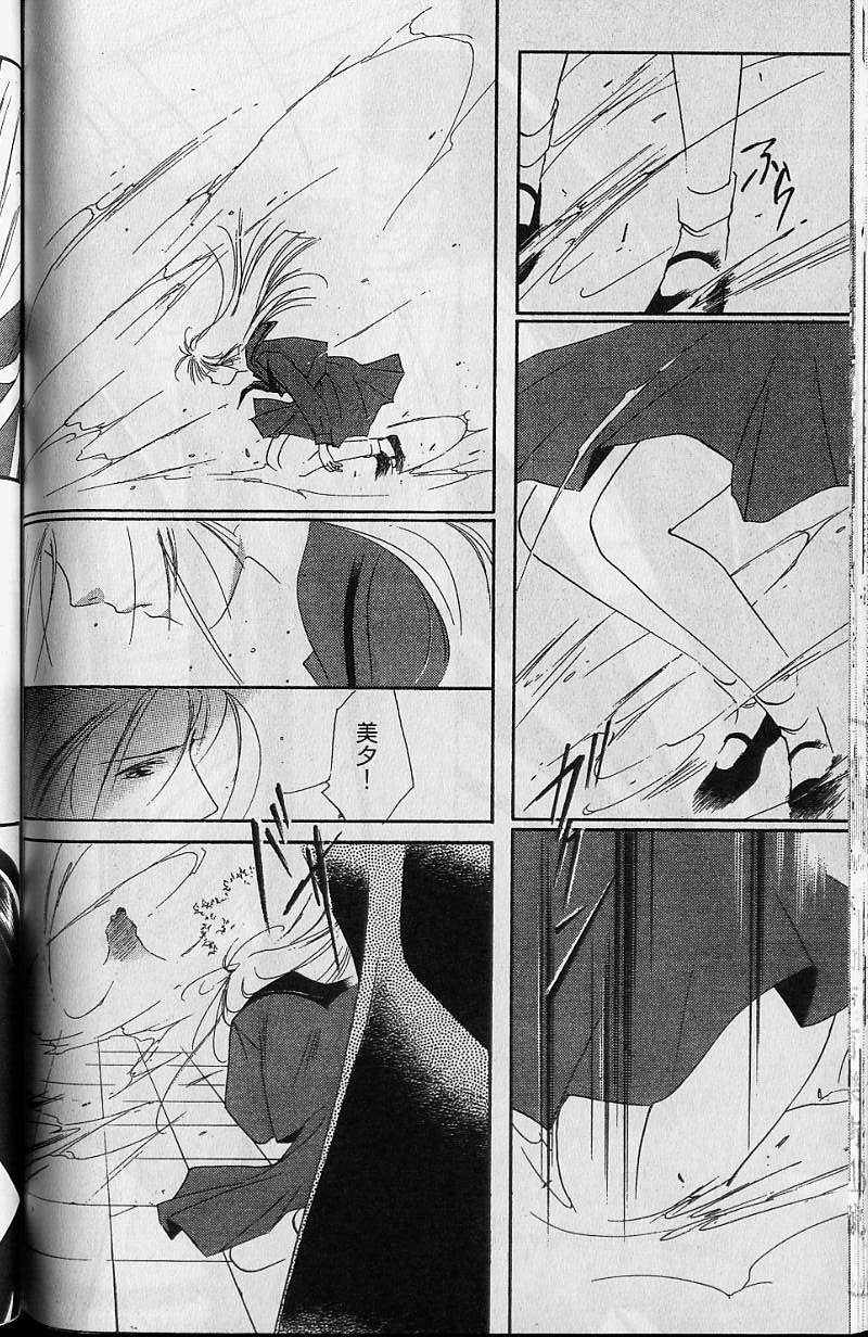 第7卷149
