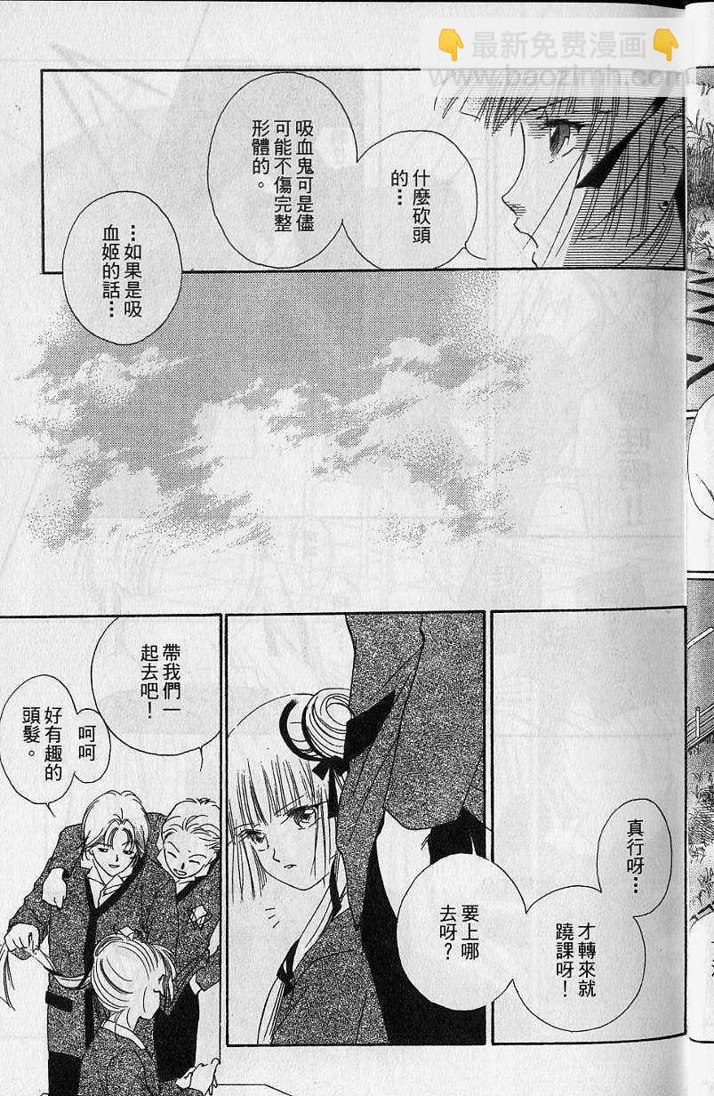 第7卷15
