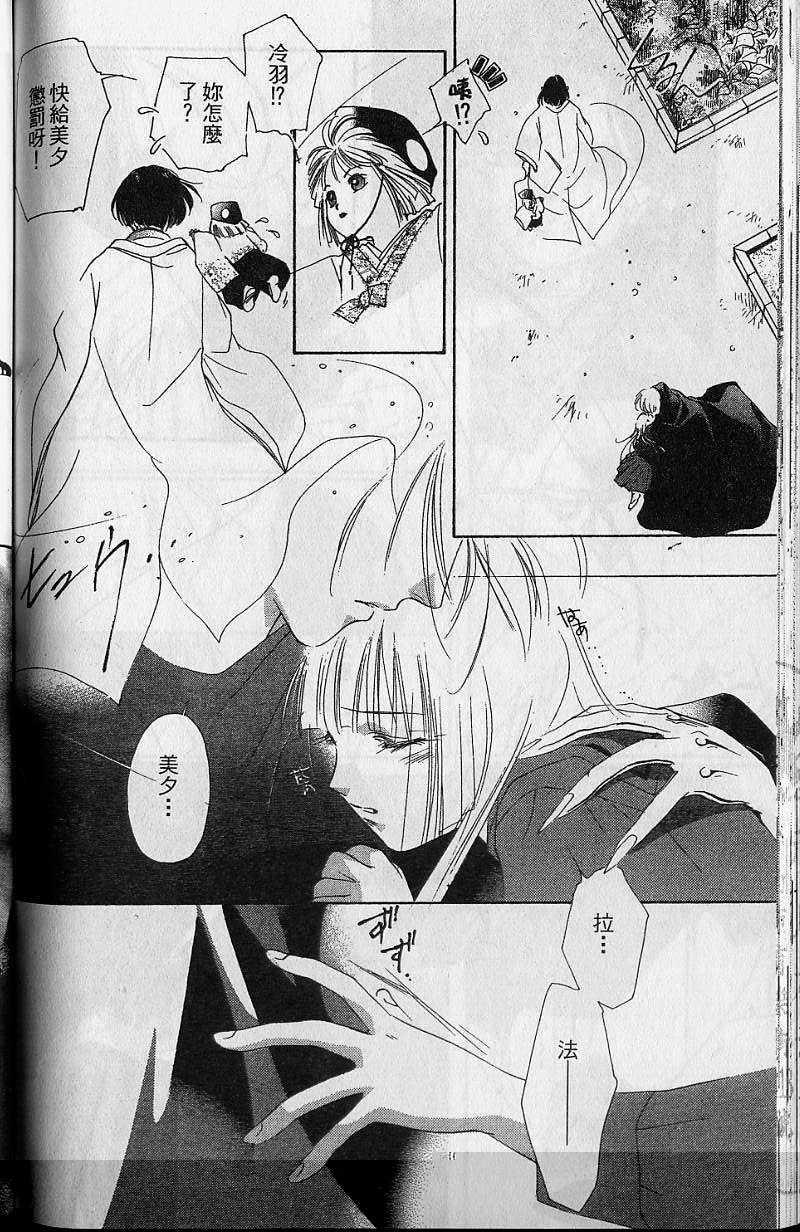 第7卷151