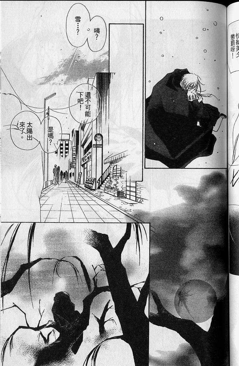 第7卷152